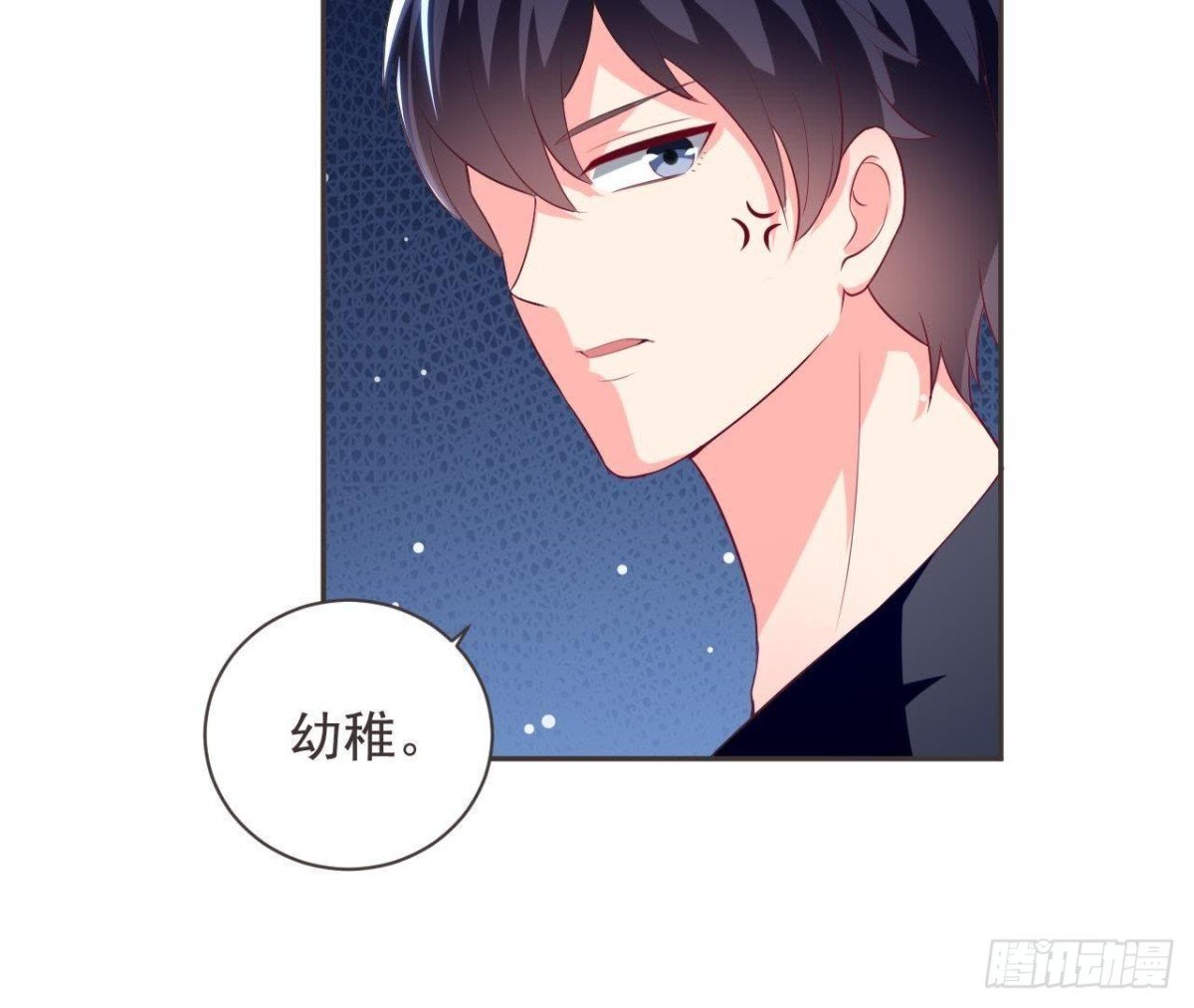 第187话 欢聚时刻