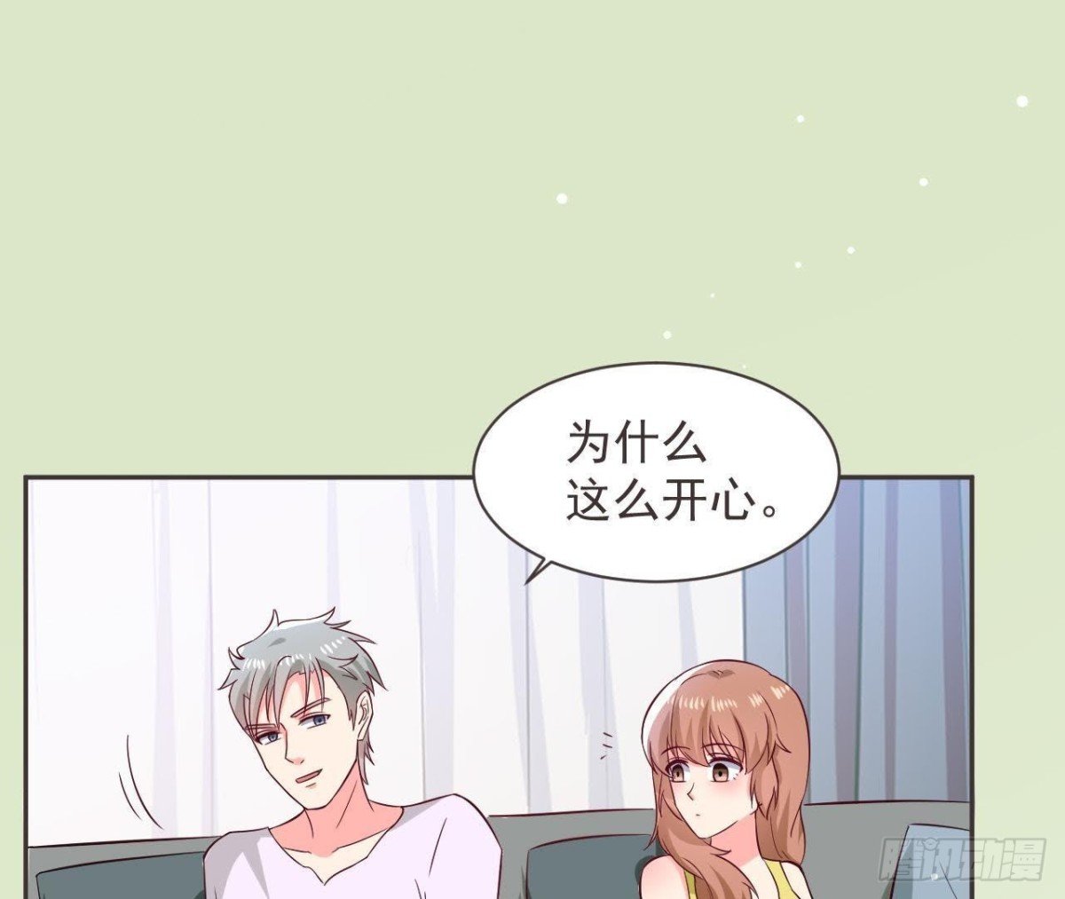 第187话 欢聚时刻