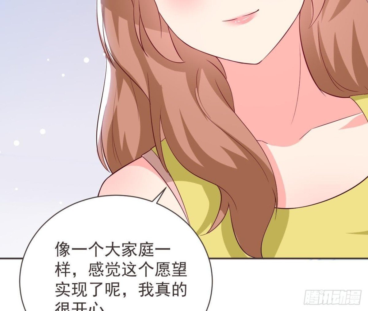 第187话 欢聚时刻