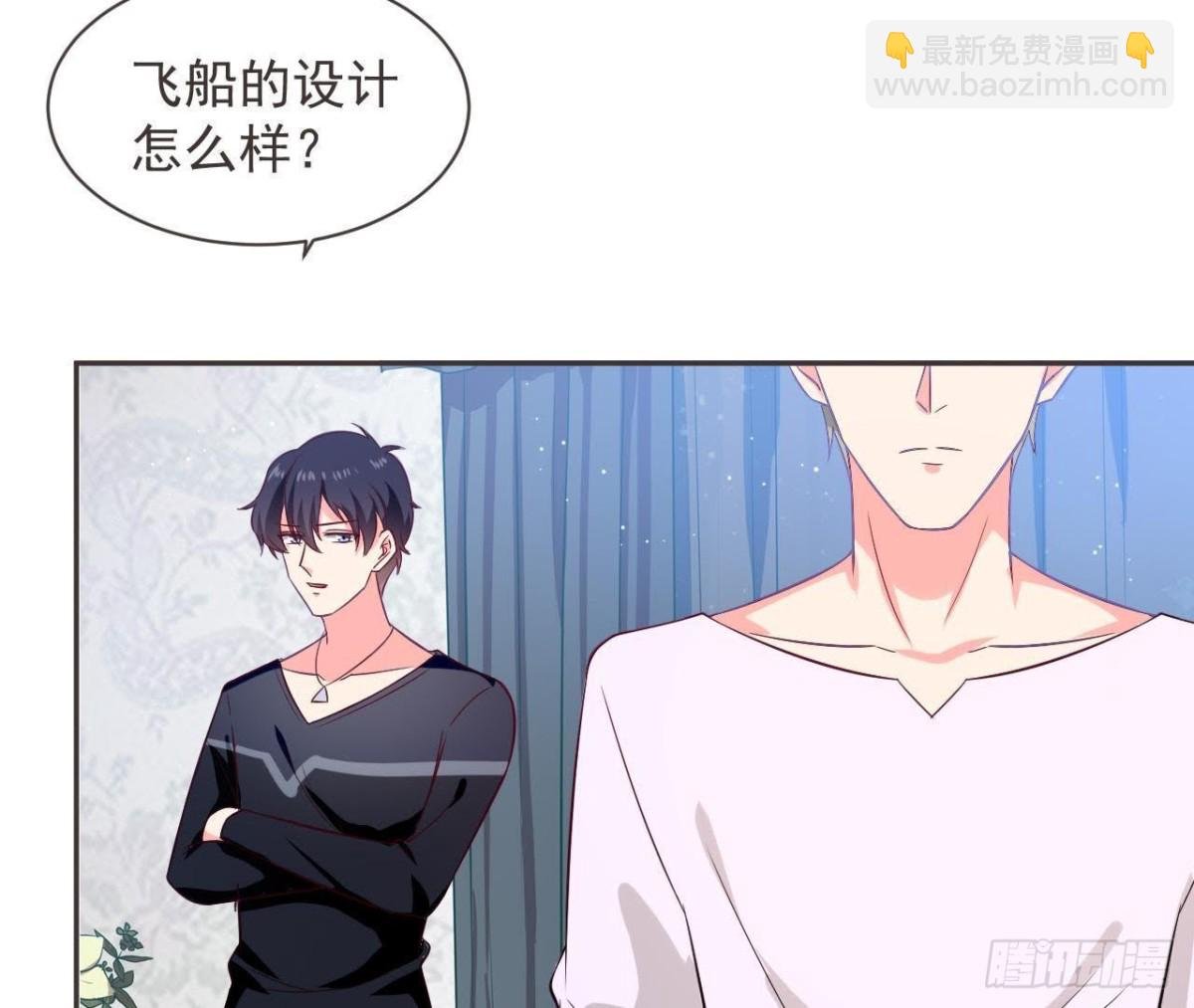 第187话 欢聚时刻
