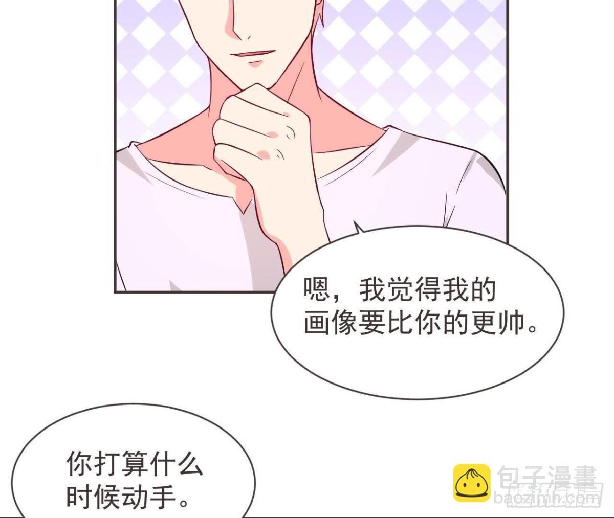 第187话 欢聚时刻