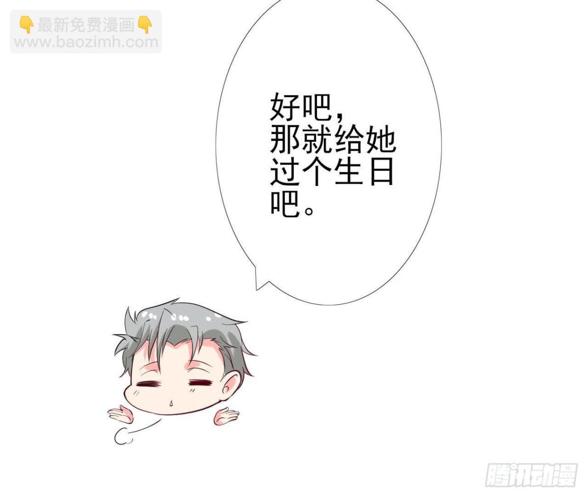 第188话 雨中漫步