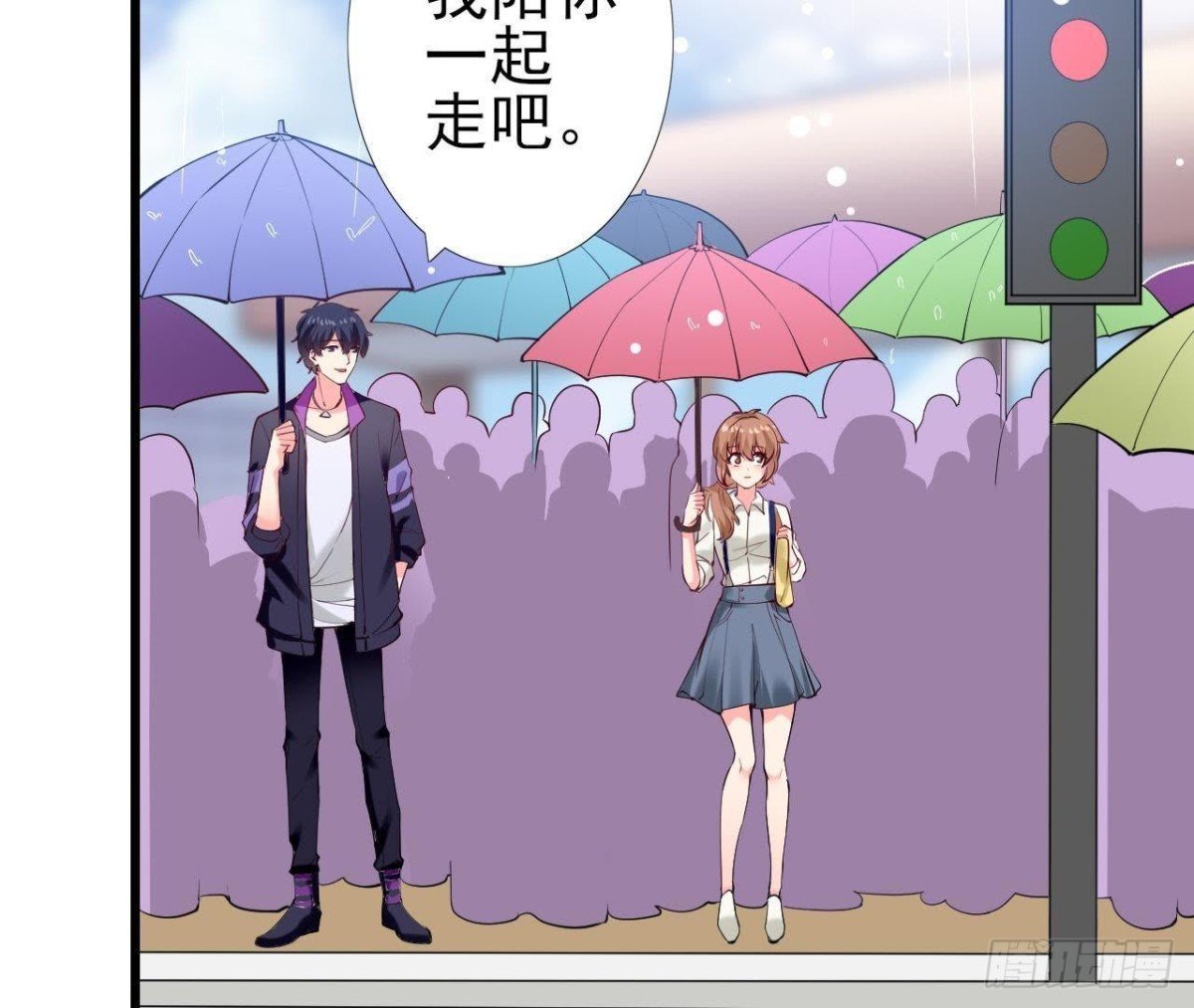 第188话 雨中漫步
