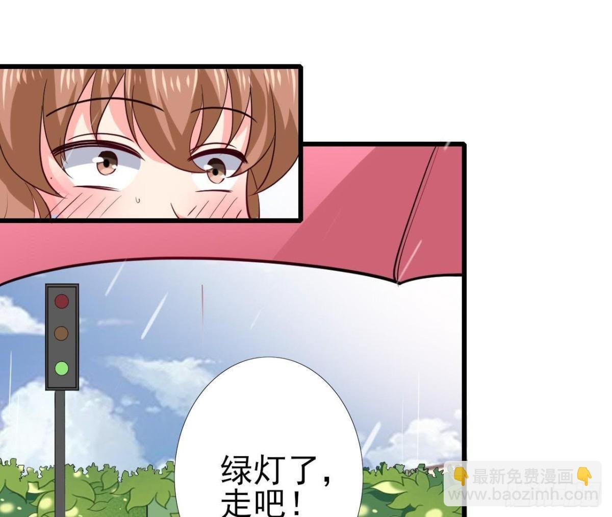 第188话 雨中漫步