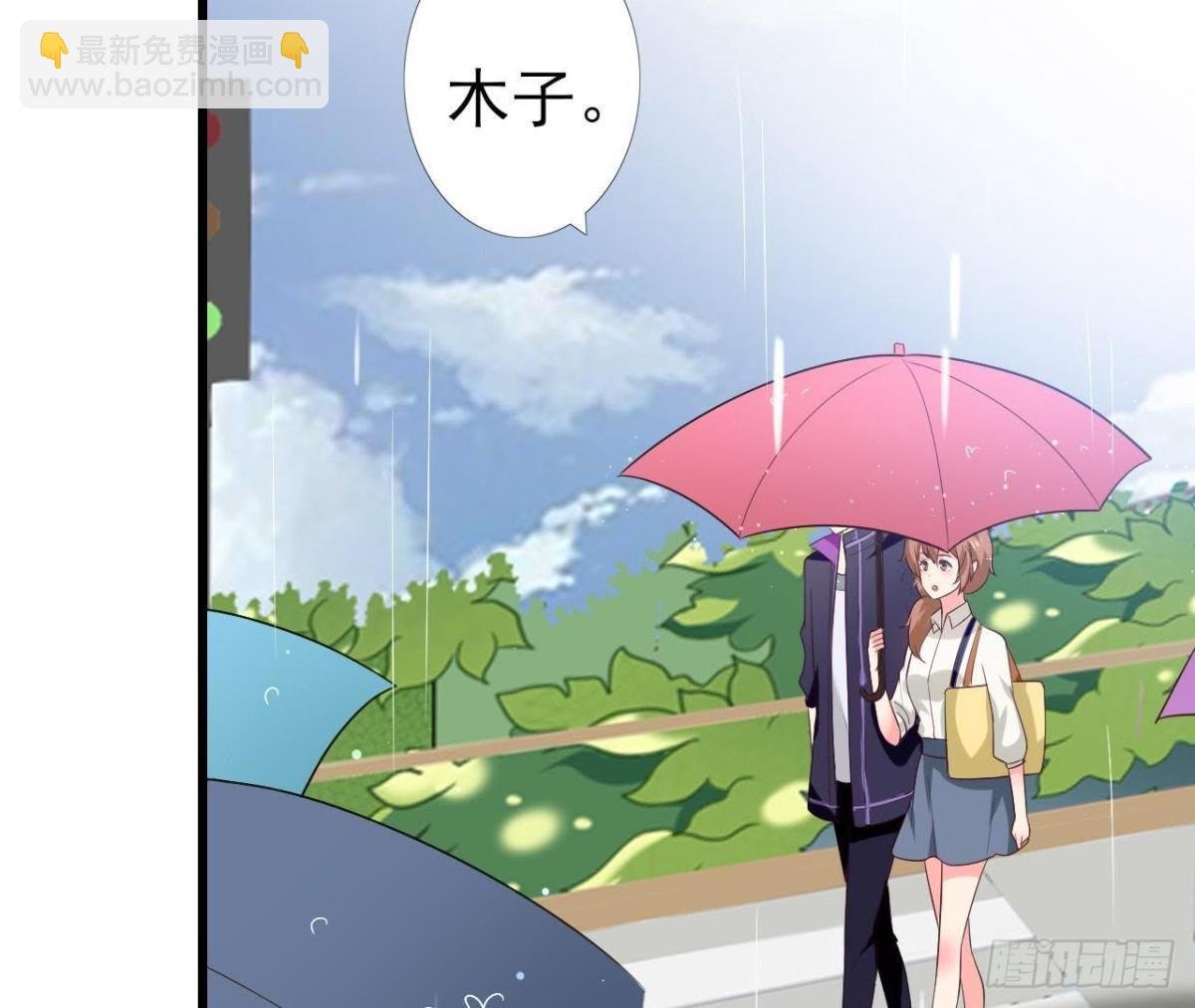 第188话 雨中漫步