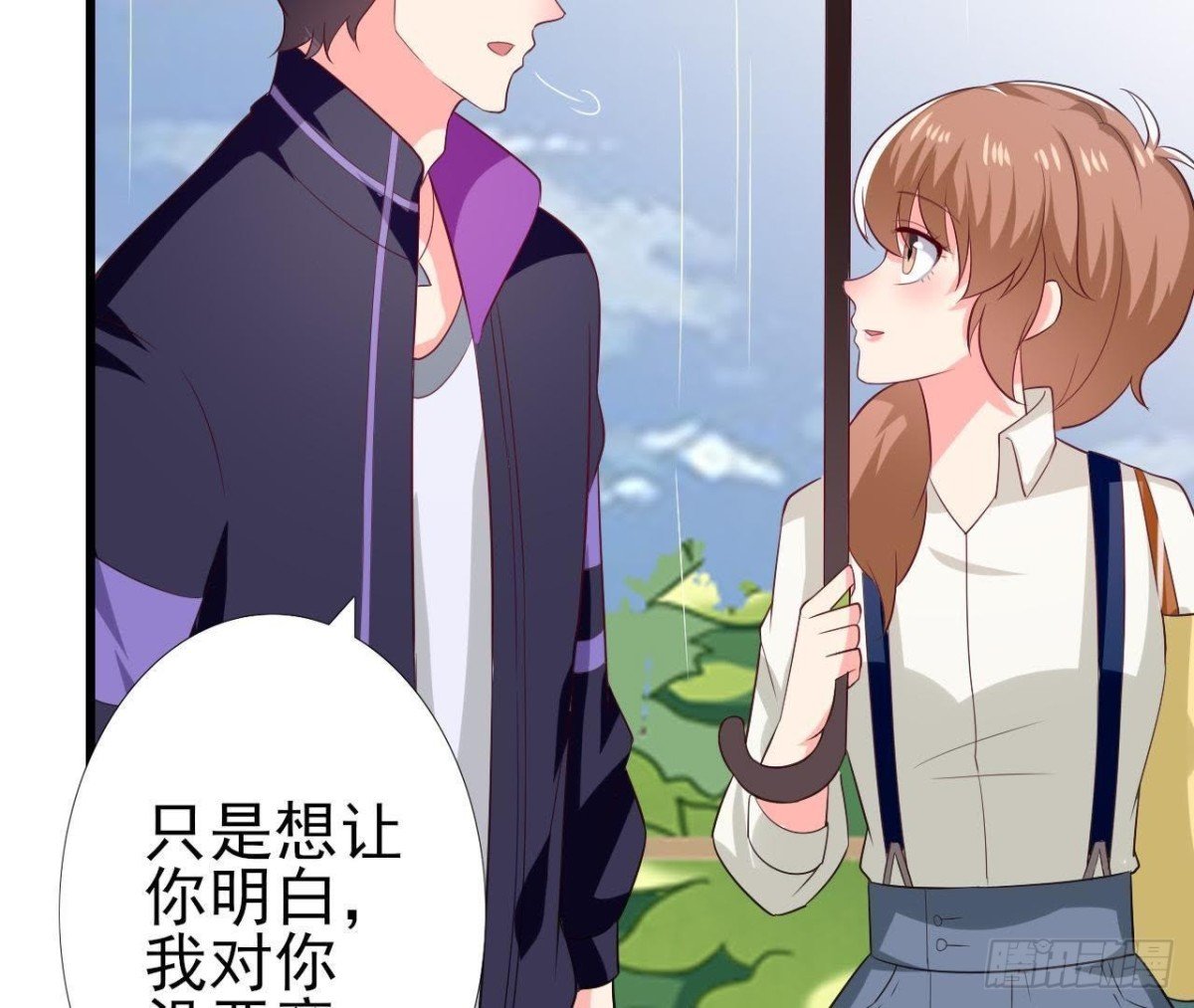 第188话 雨中漫步