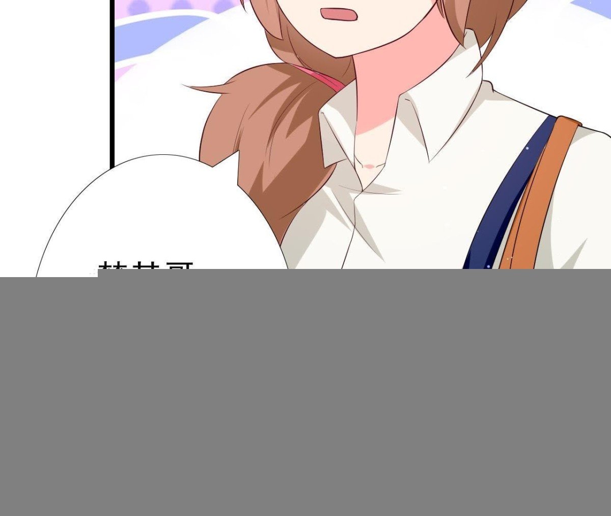 第188话 雨中漫步