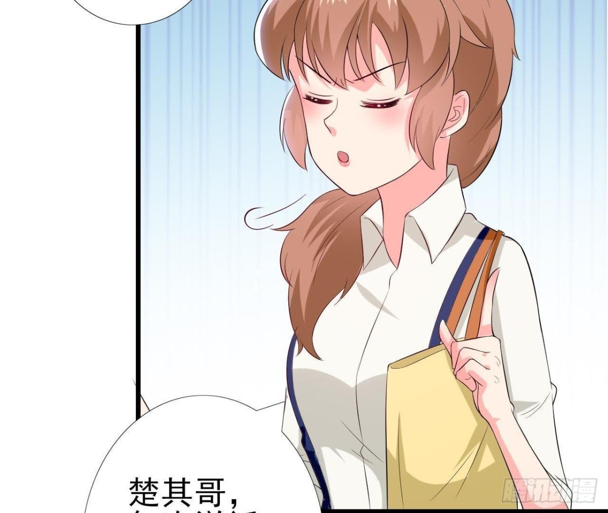 第188话 雨中漫步