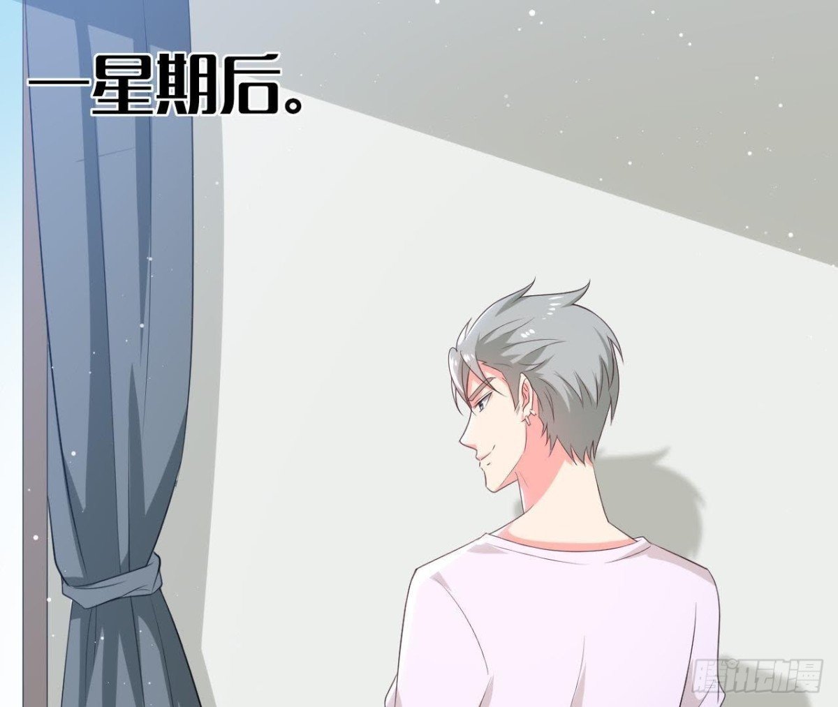 第189话 令人期待的生日