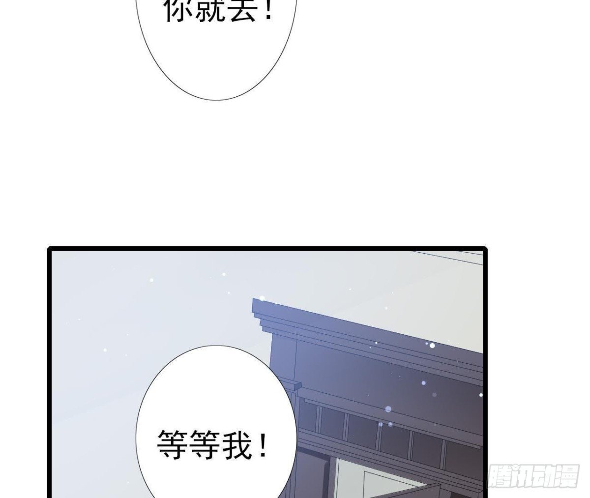 第189话 令人期待的生日