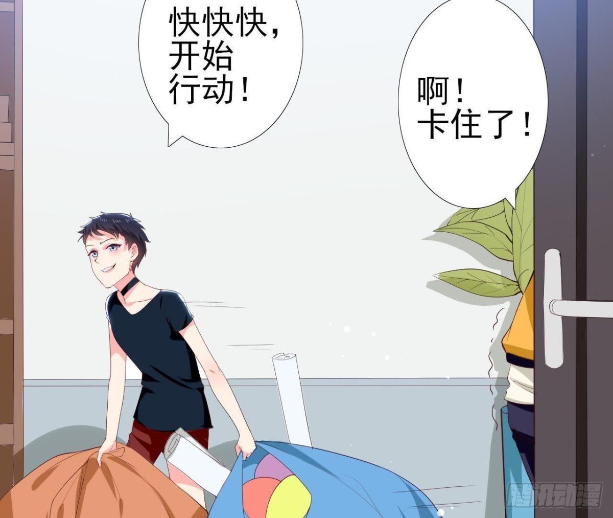 第189话 令人期待的生日