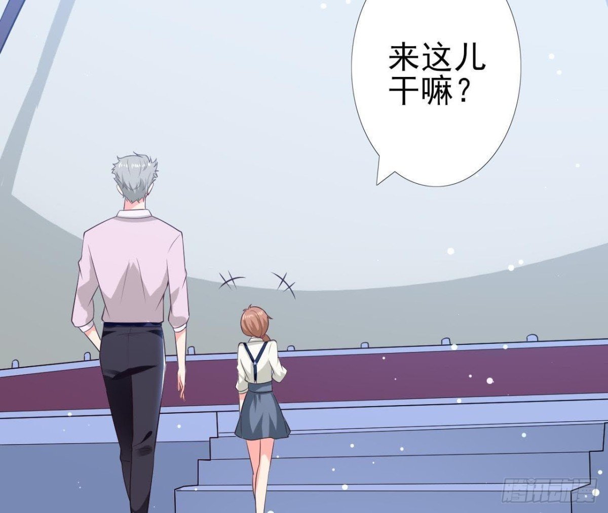 第189话 令人期待的生日