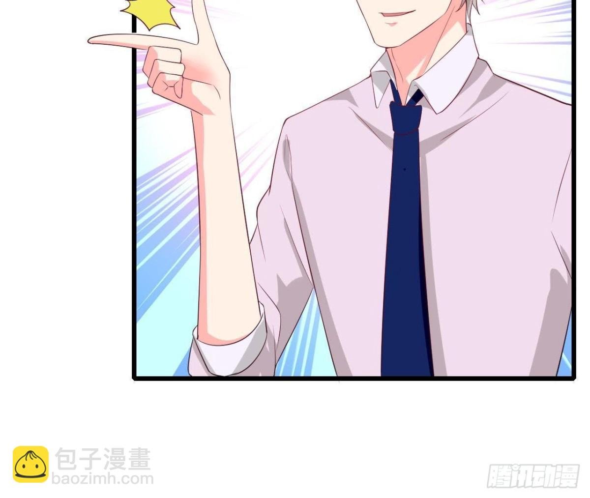 第189话 令人期待的生日