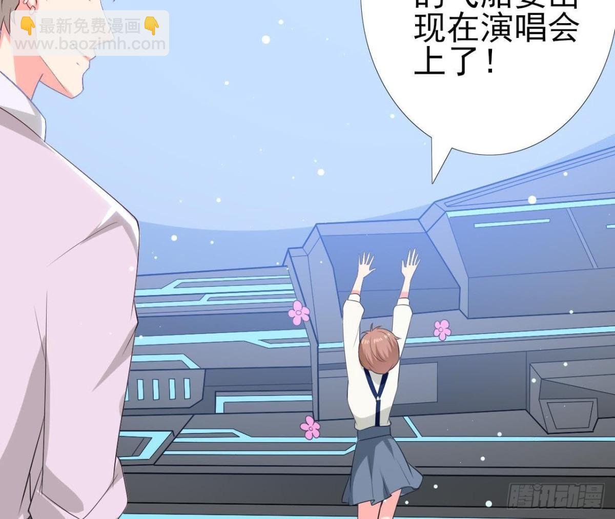 第189话 令人期待的生日