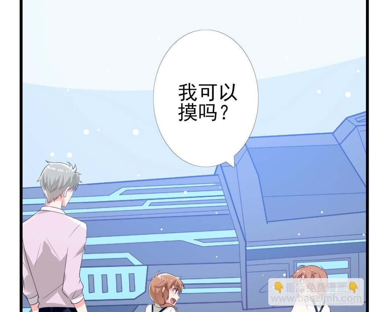 第189话 令人期待的生日