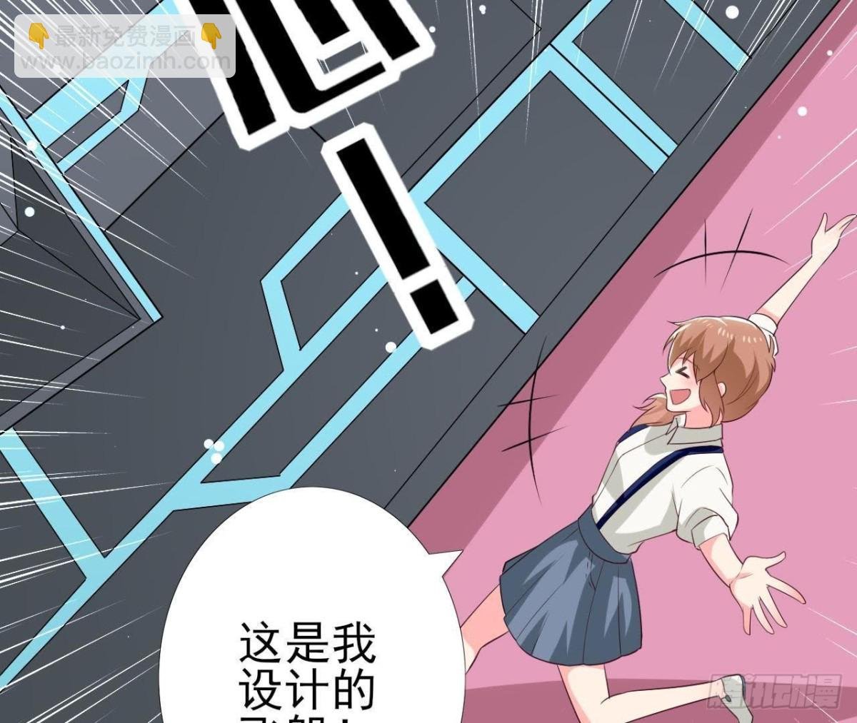 第189话 令人期待的生日