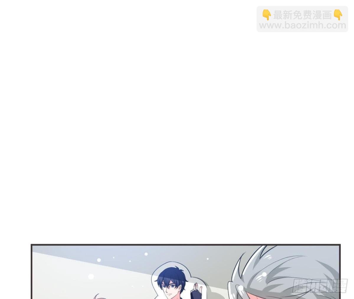第190话 办公室探险