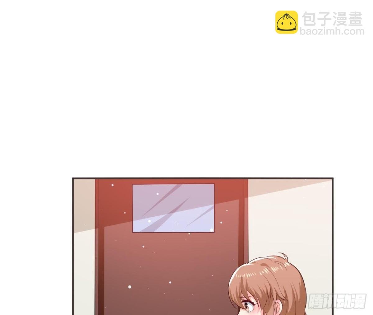 第190话 办公室探险