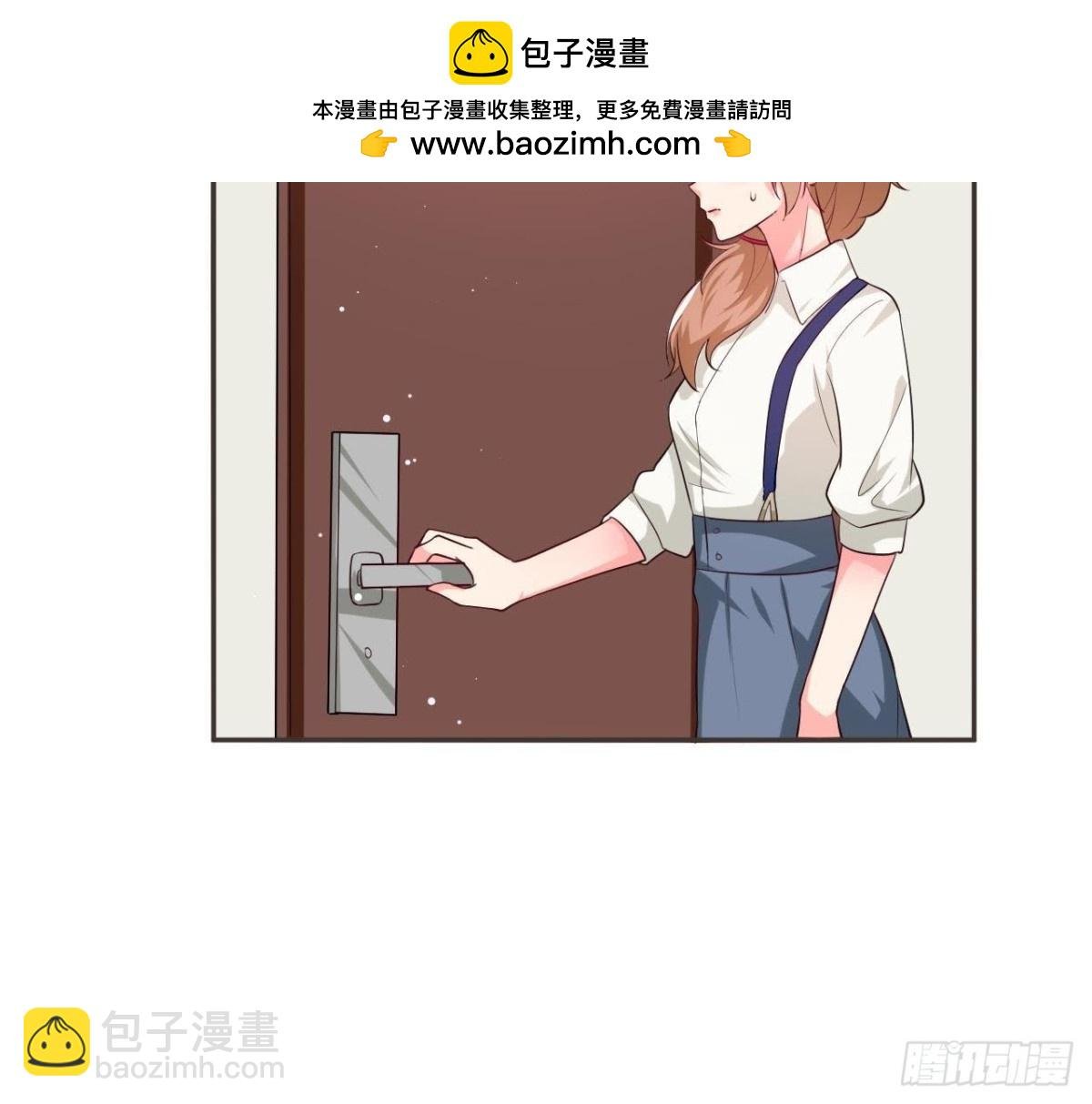 第190话 办公室探险