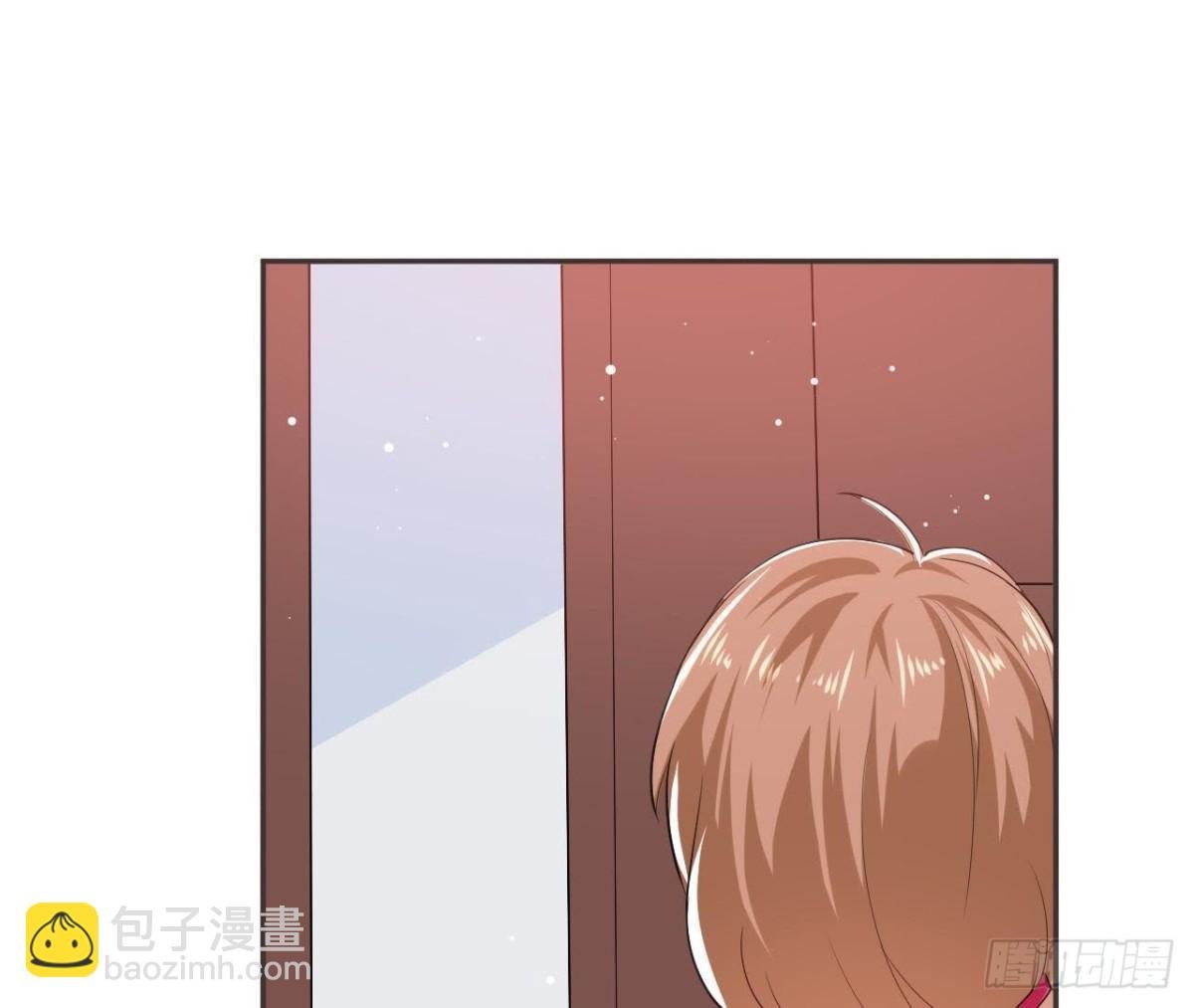 第190话 办公室探险