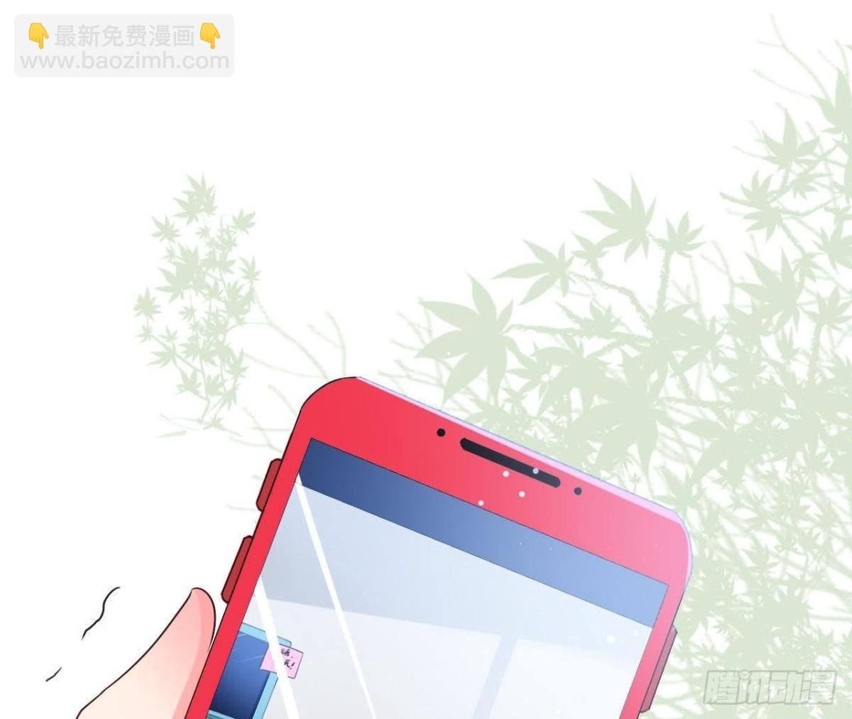 第190话 办公室探险