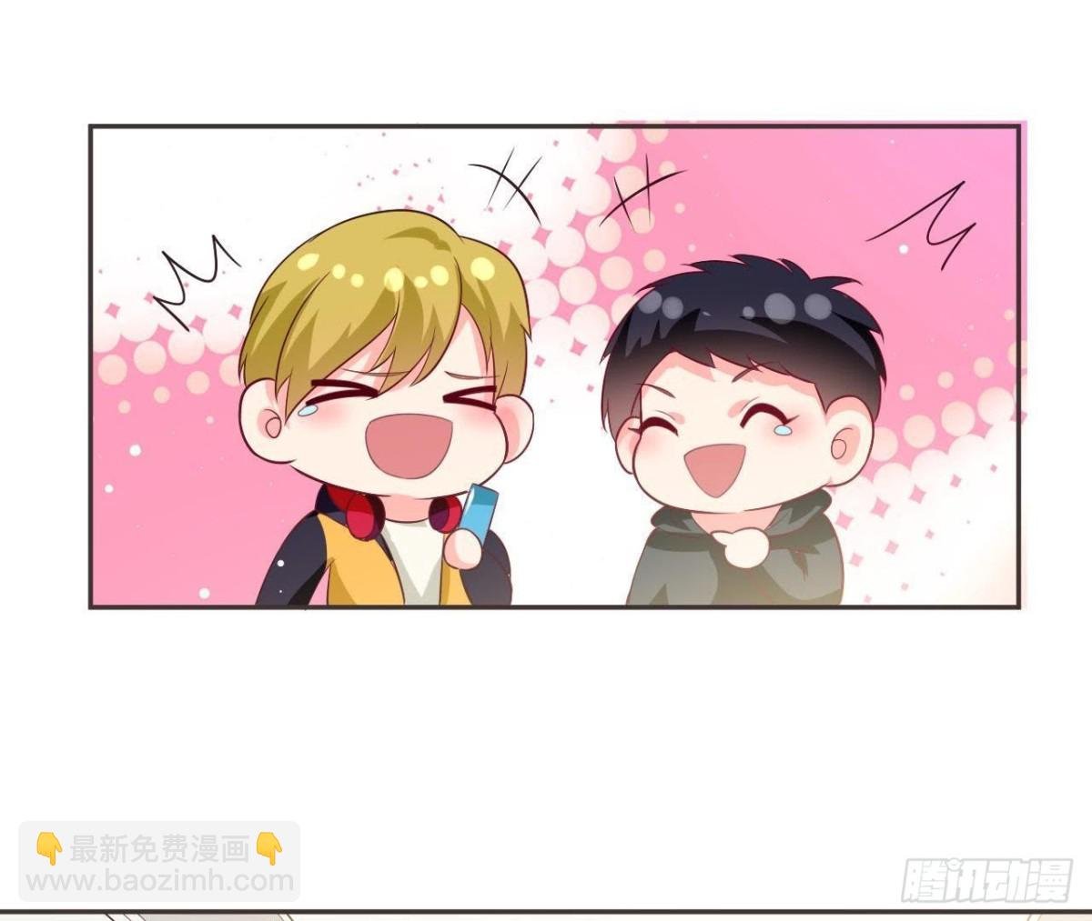第190话 办公室探险