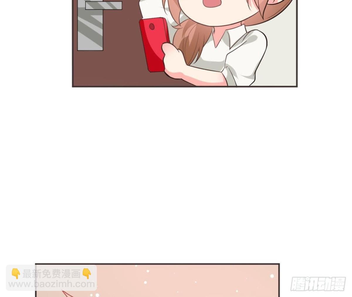 第190话 办公室探险