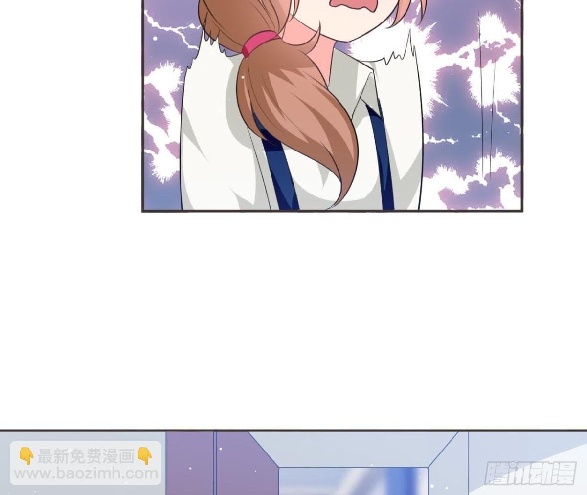 第190话 办公室探险