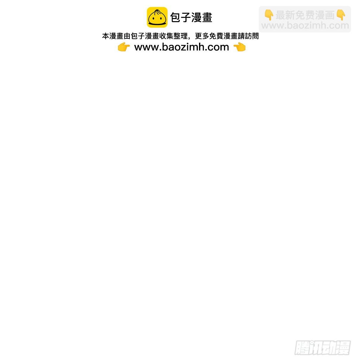 第191话 奇怪的生日礼物