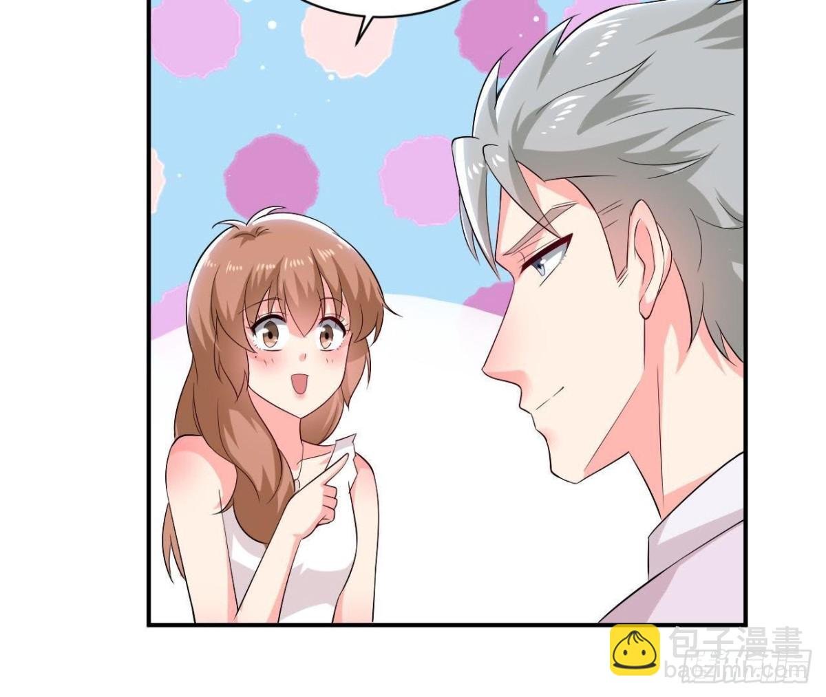 第191话 奇怪的生日礼物