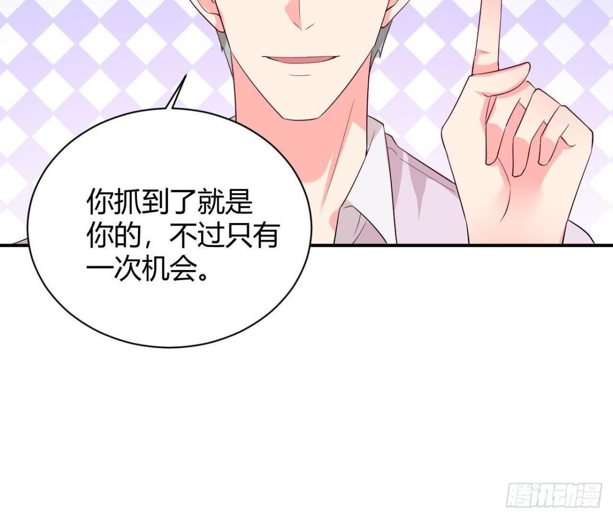 第191话 奇怪的生日礼物