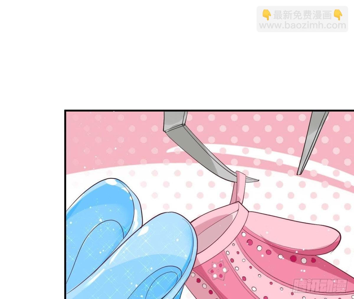 第191话 奇怪的生日礼物
