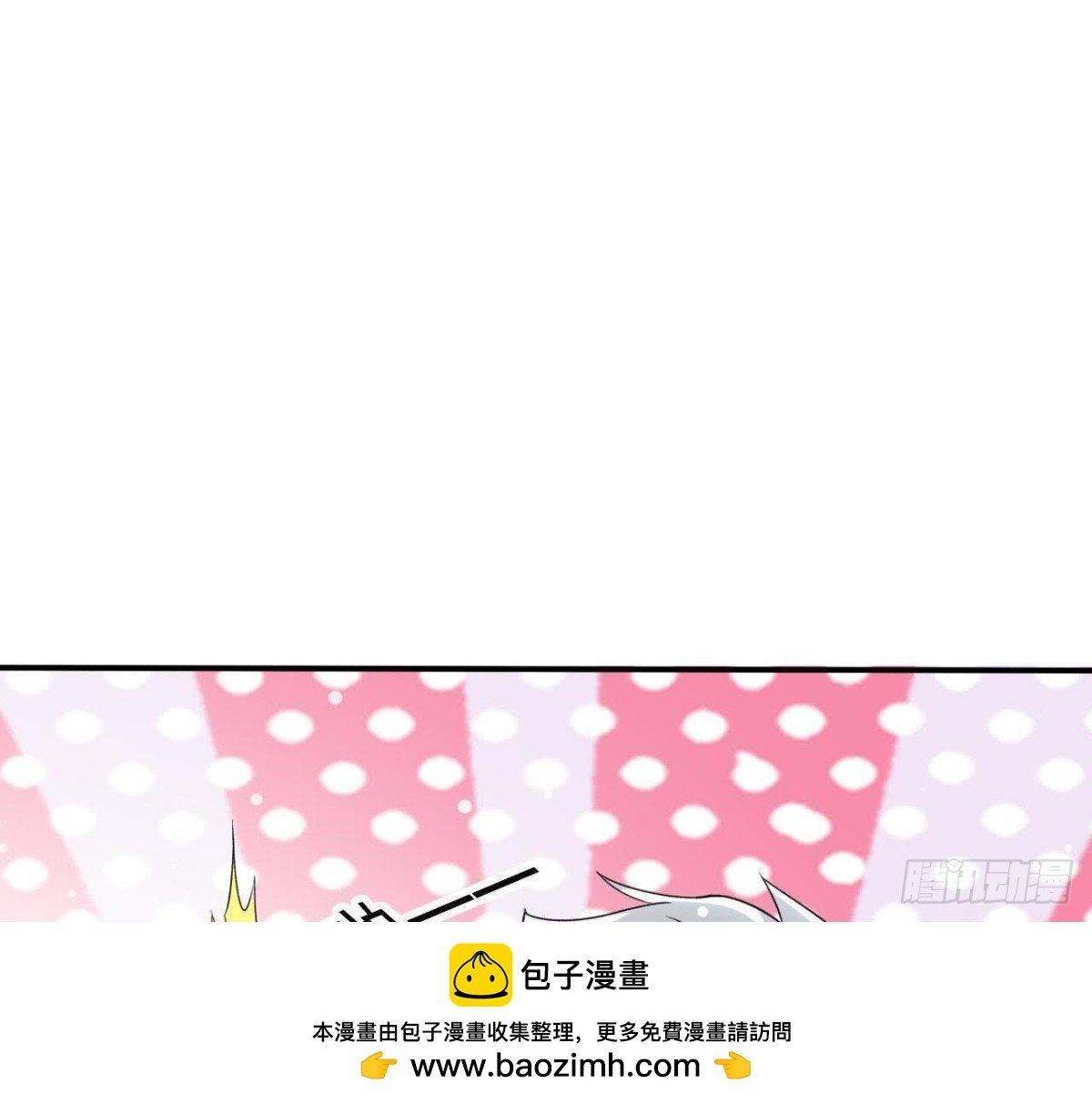 第191话 奇怪的生日礼物