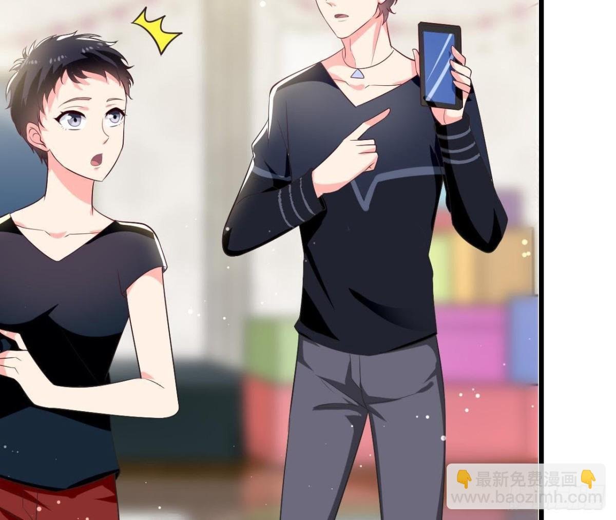 第192话 不是木子？！