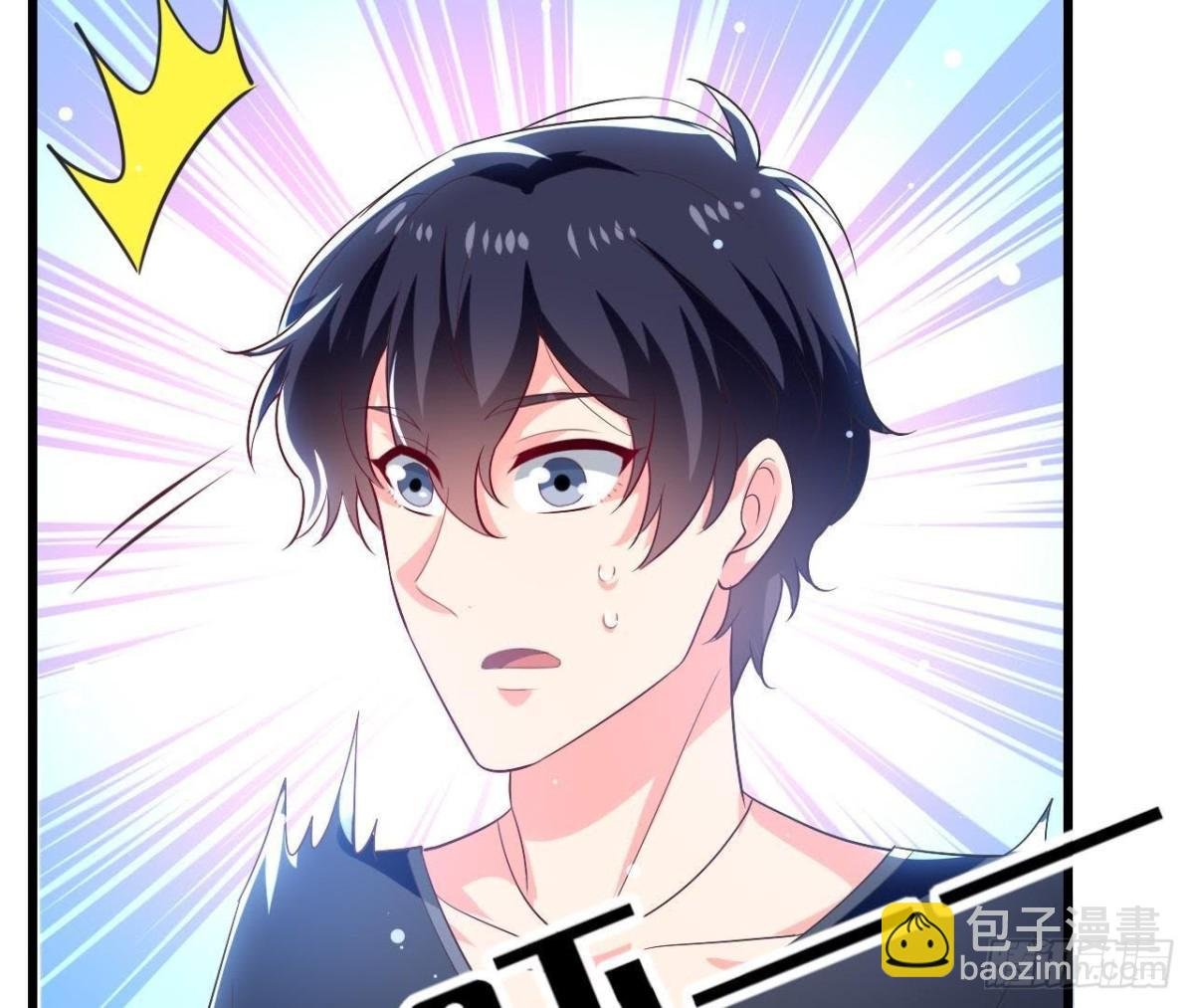 第192话 不是木子？！