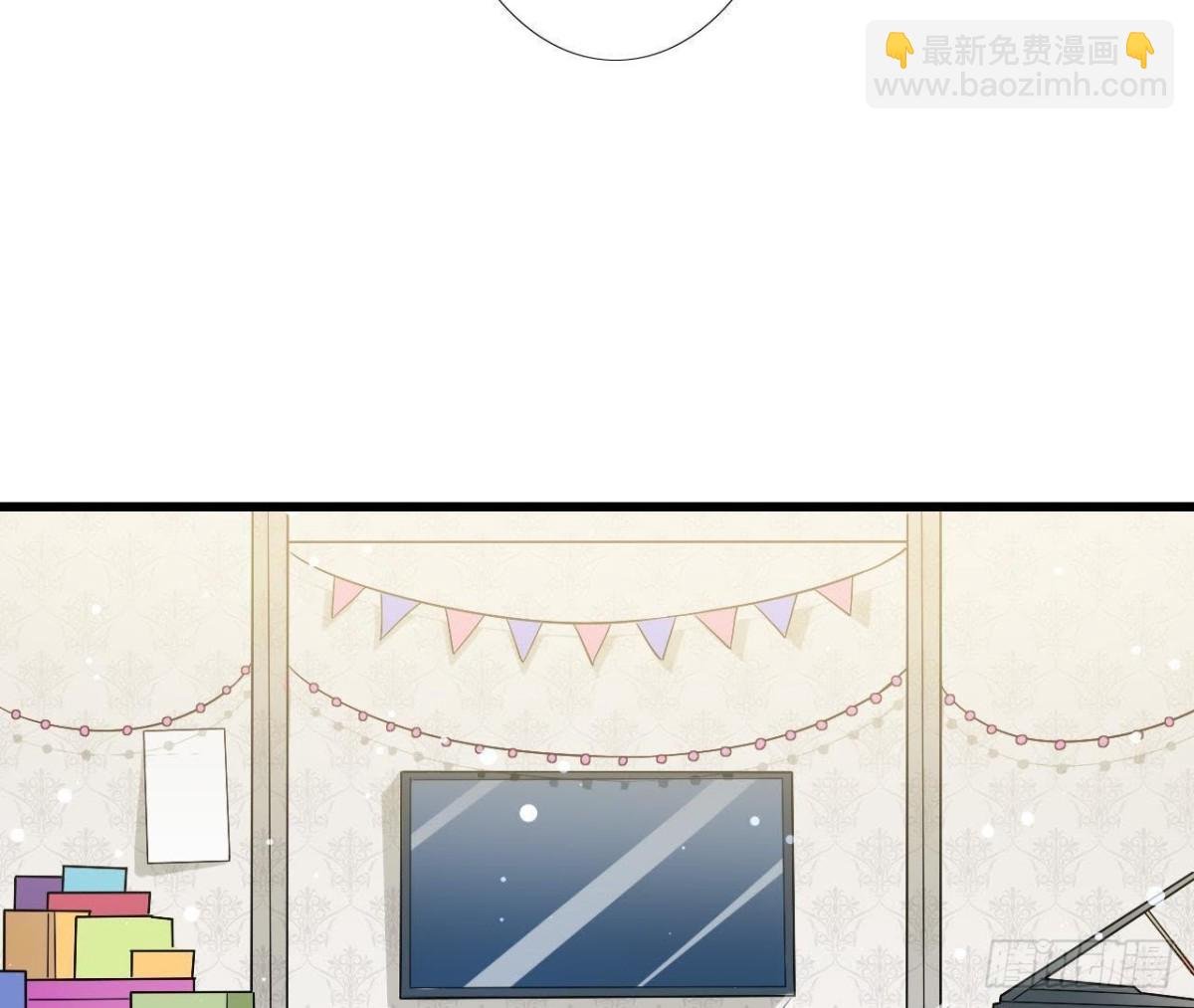 第192话 不是木子？！