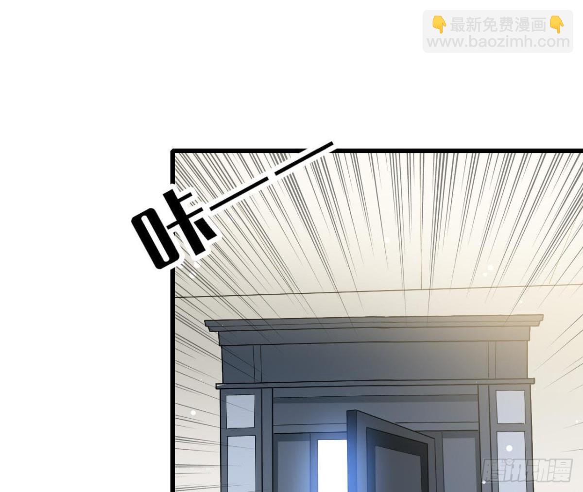 第192话 不是木子？！
