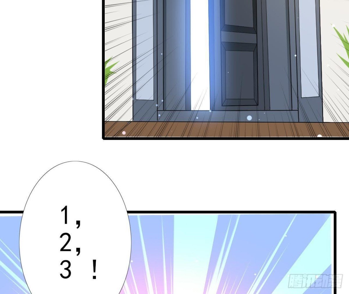 第192话 不是木子？！