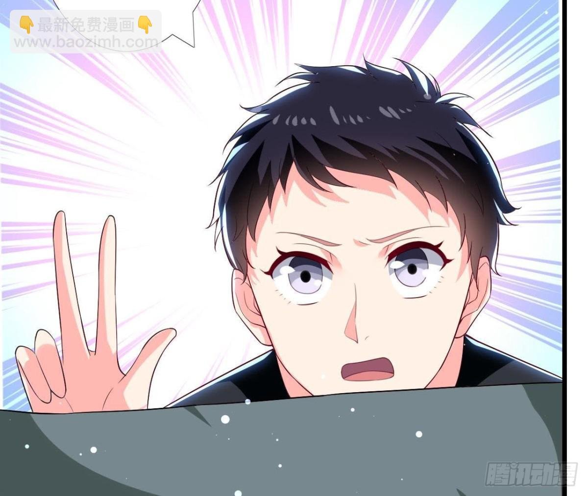第192话 不是木子？！