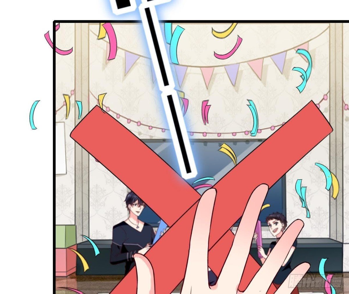 第192话 不是木子？！