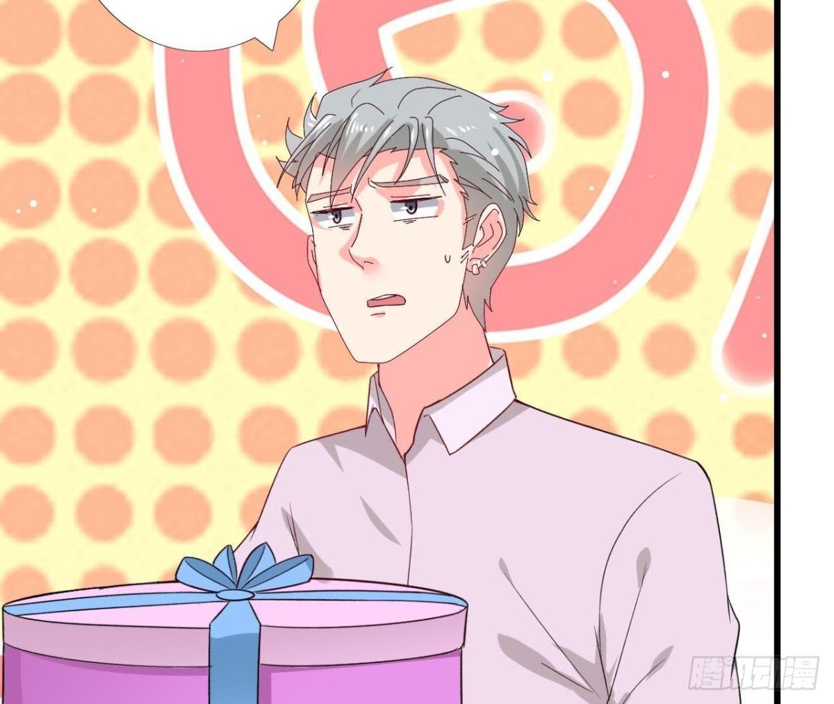 第192话 不是木子？！