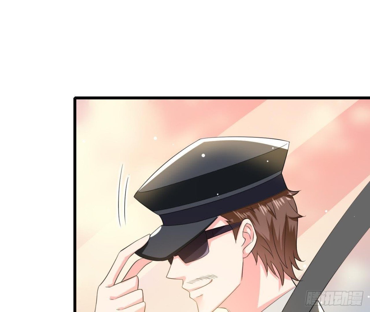 第192话 不是木子？！