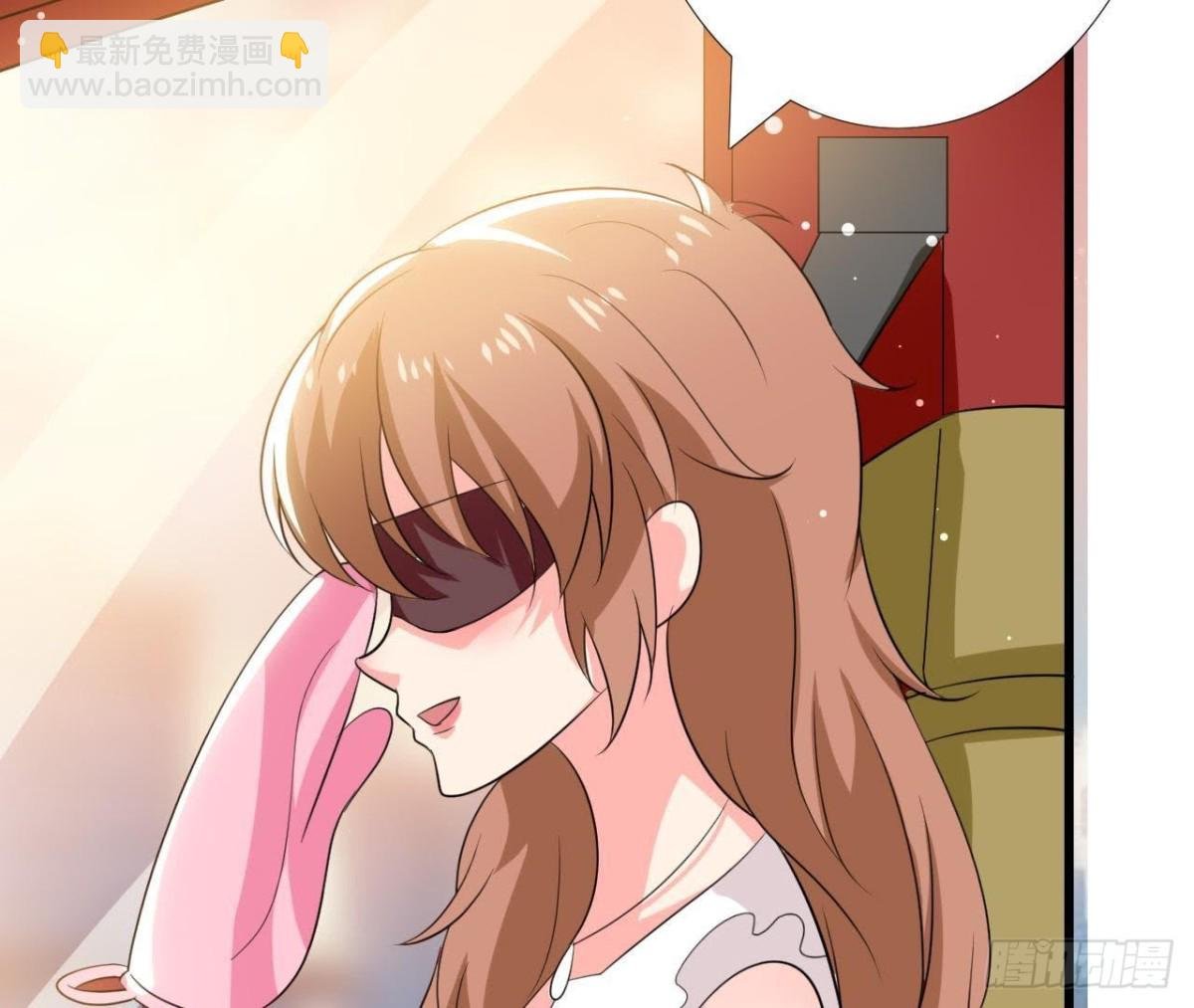 第192话 不是木子？！