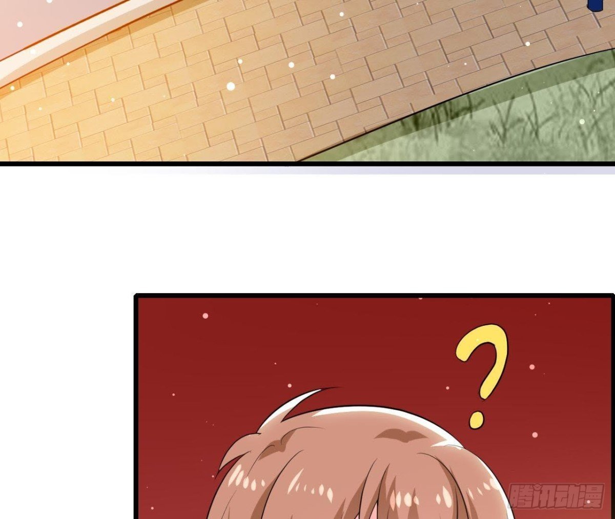 第192话 不是木子？！
