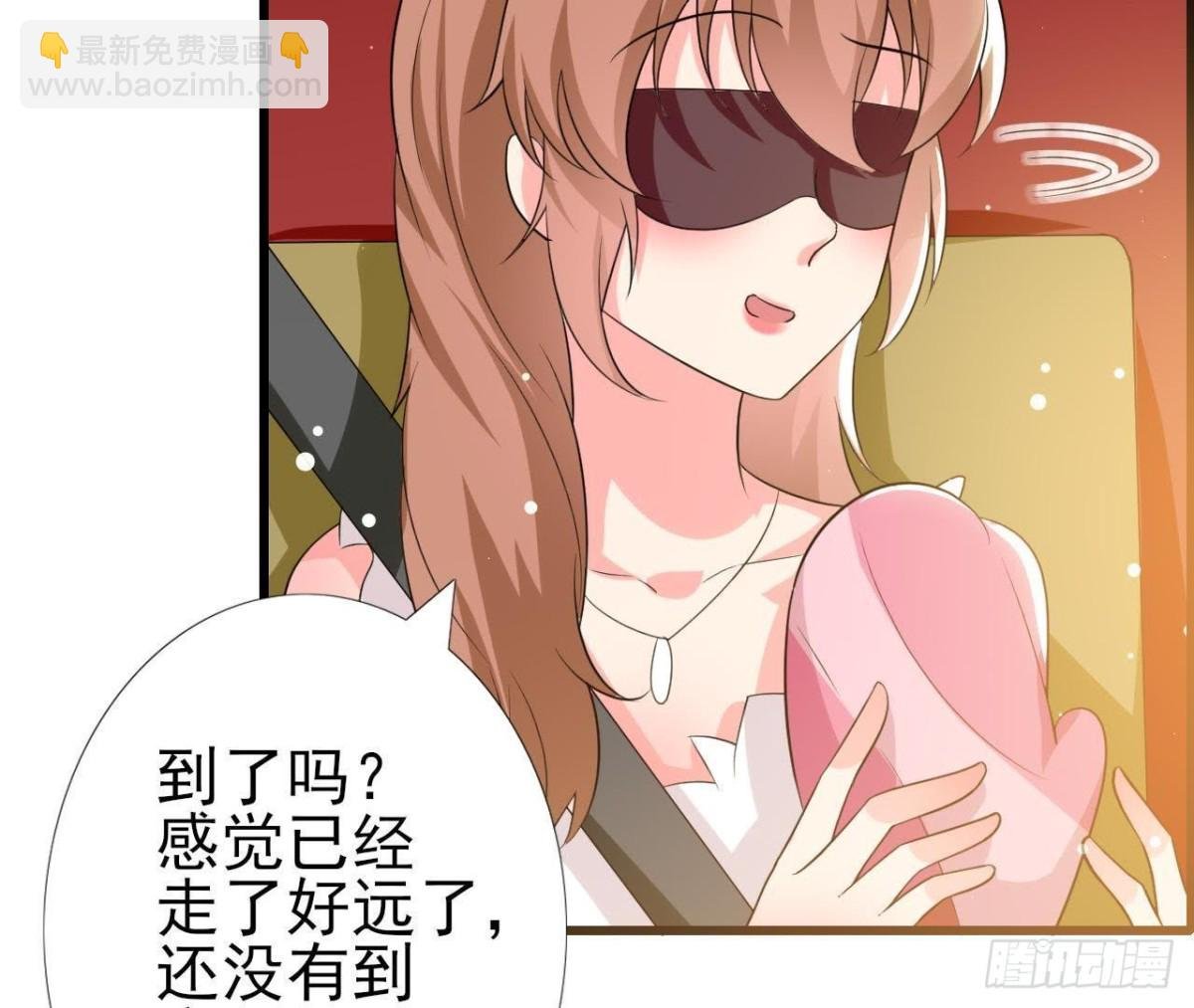第192话 不是木子？！