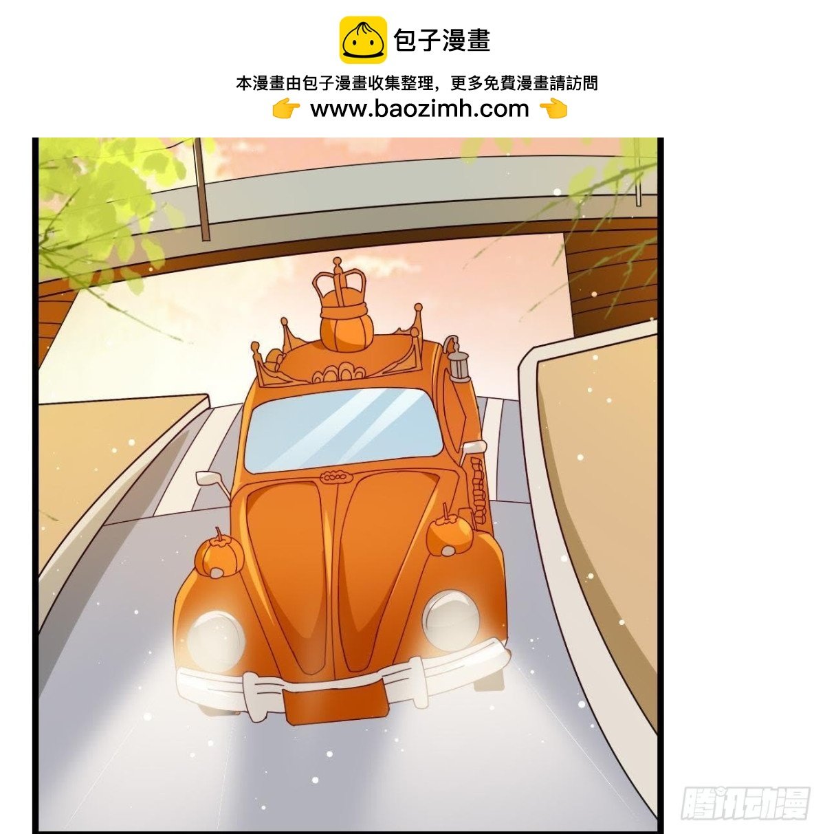 第192话 不是木子？！