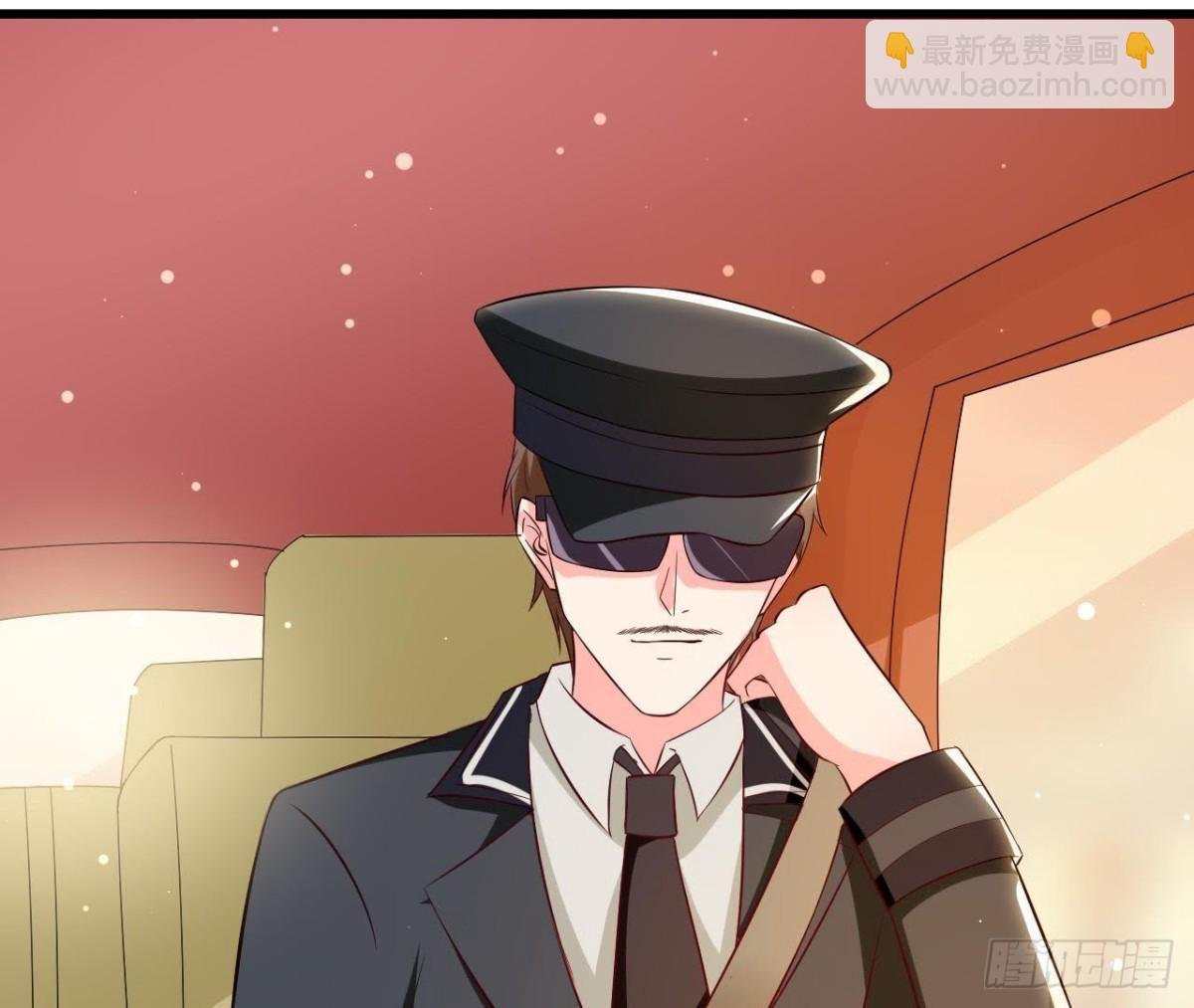 第192话 不是木子？！