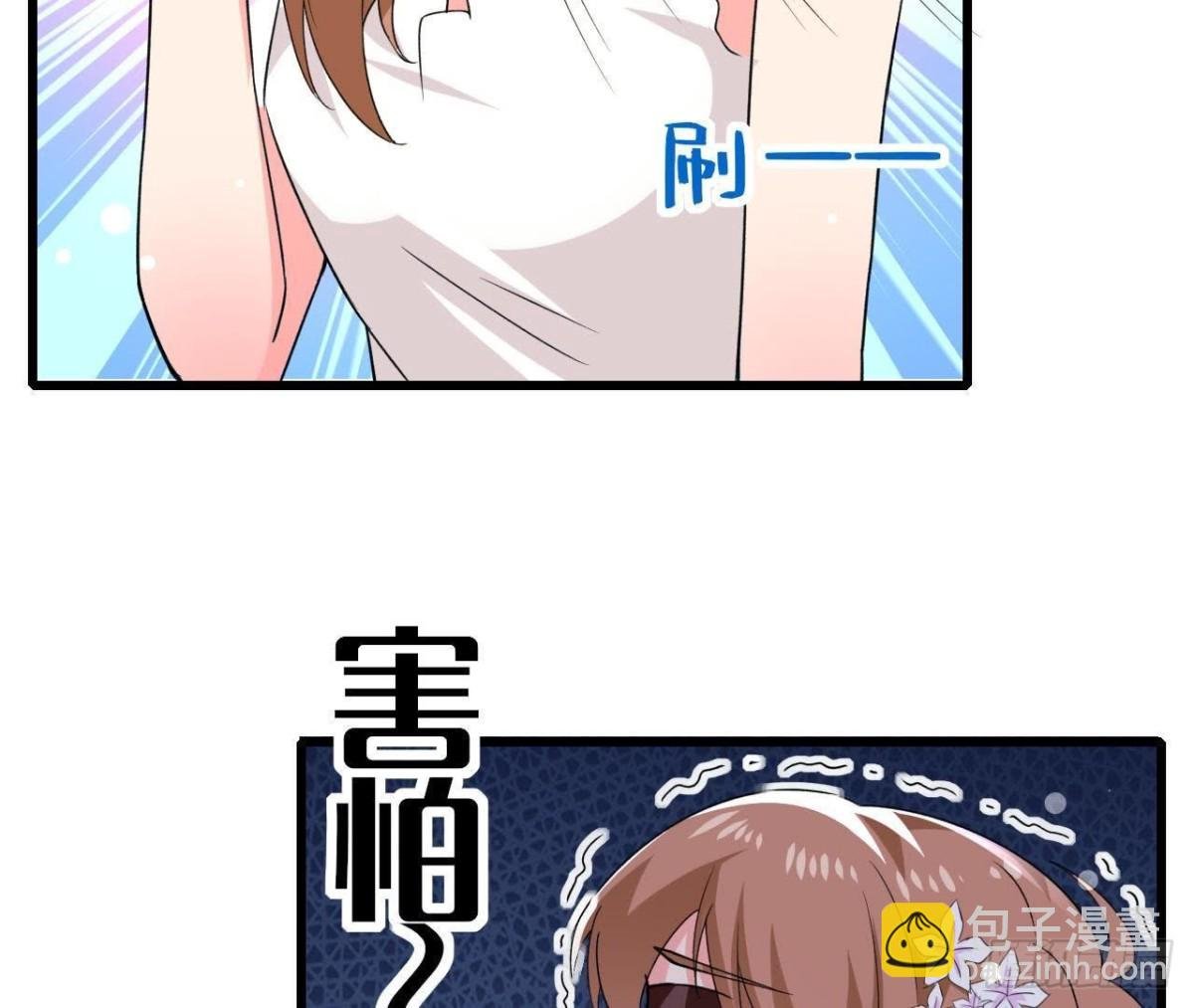 第193话 惊喜变惊魂