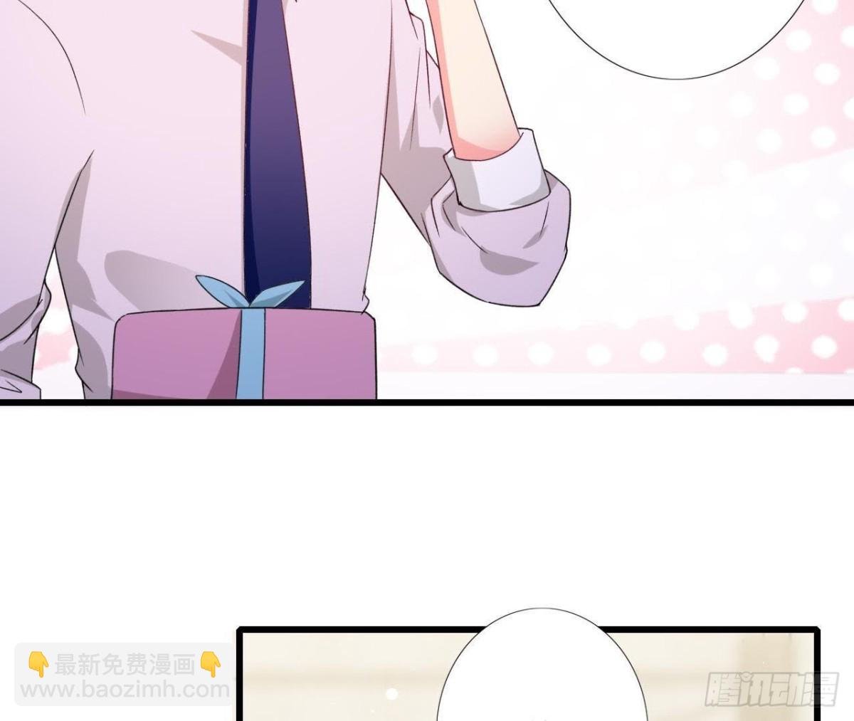 第193话 惊喜变惊魂