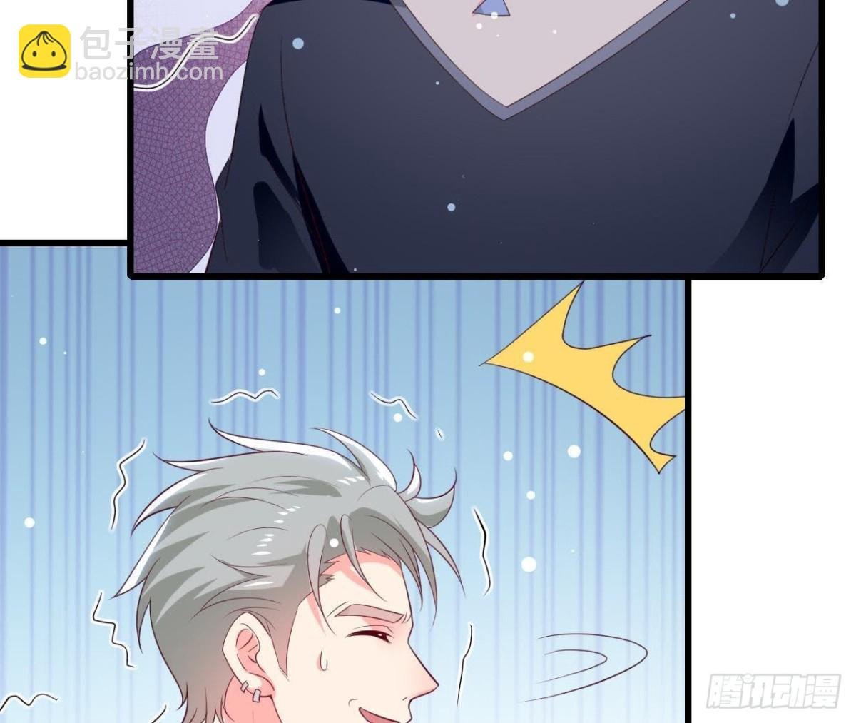 第193话 惊喜变惊魂